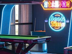 -北京海德酒店温泉