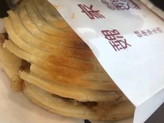-魏家凉皮(祈年大厦店)