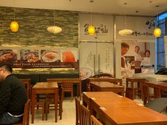 大堂-鲜芋仙(高新万达广场店)