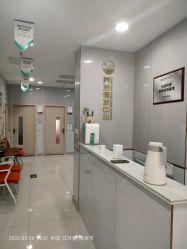 -新生植发·植养护一体