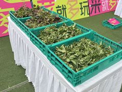 -金茂览秀城