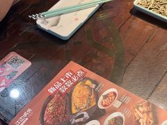 -江边城外烤鱼(方庄时代购物中心店)