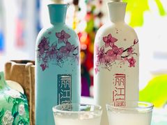 -丽江庭院之丽江往事(安定门店)