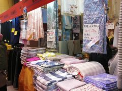 -中国国际会展中心-马甸购物街