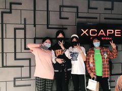 -Xcape异时刻密室逃脱真人NPC(新世界百货崇文店)