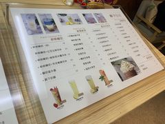 -椰子日记(世欧广场店)