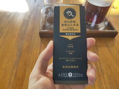 -Torch Coffee 炬点咖啡