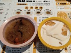 -合风谷(南下塘店)