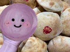 -杨老大焙子月饼干货(宽巷子民族美食街店)