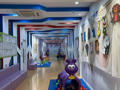 -美吉姆早教(欧亚汇集中心)