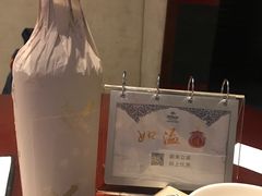 -中国坊中餐厅(石家庄希尔顿酒店)