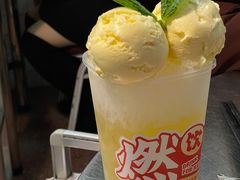 -燃计沙茶皇·香港沙茶火锅(人广旗舰店)