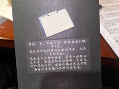 -剧狐剧本杀·月球探案馆(人民广场1号店)