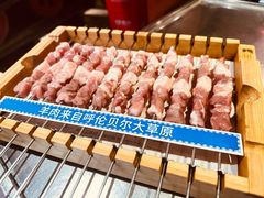 -很久以前羊肉串(农科路店)