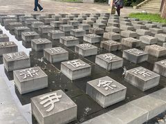 -千峡湖生态旅游度假区