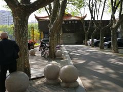 门面-上岛咖啡(珠园店)