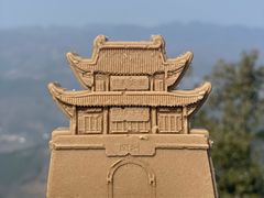 -剑门关风景区