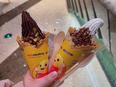 -波比艾斯(国金街店)