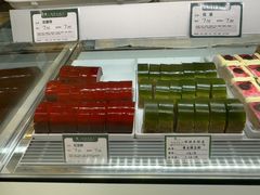 -蜂蝶来饼店(拱北总店)