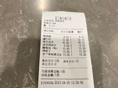-老兰家传统烧烤炒菜泡馍(小南门店)