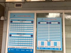 -运河游船(武林门码头)