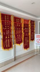 -武汉玛丽亚月子中心