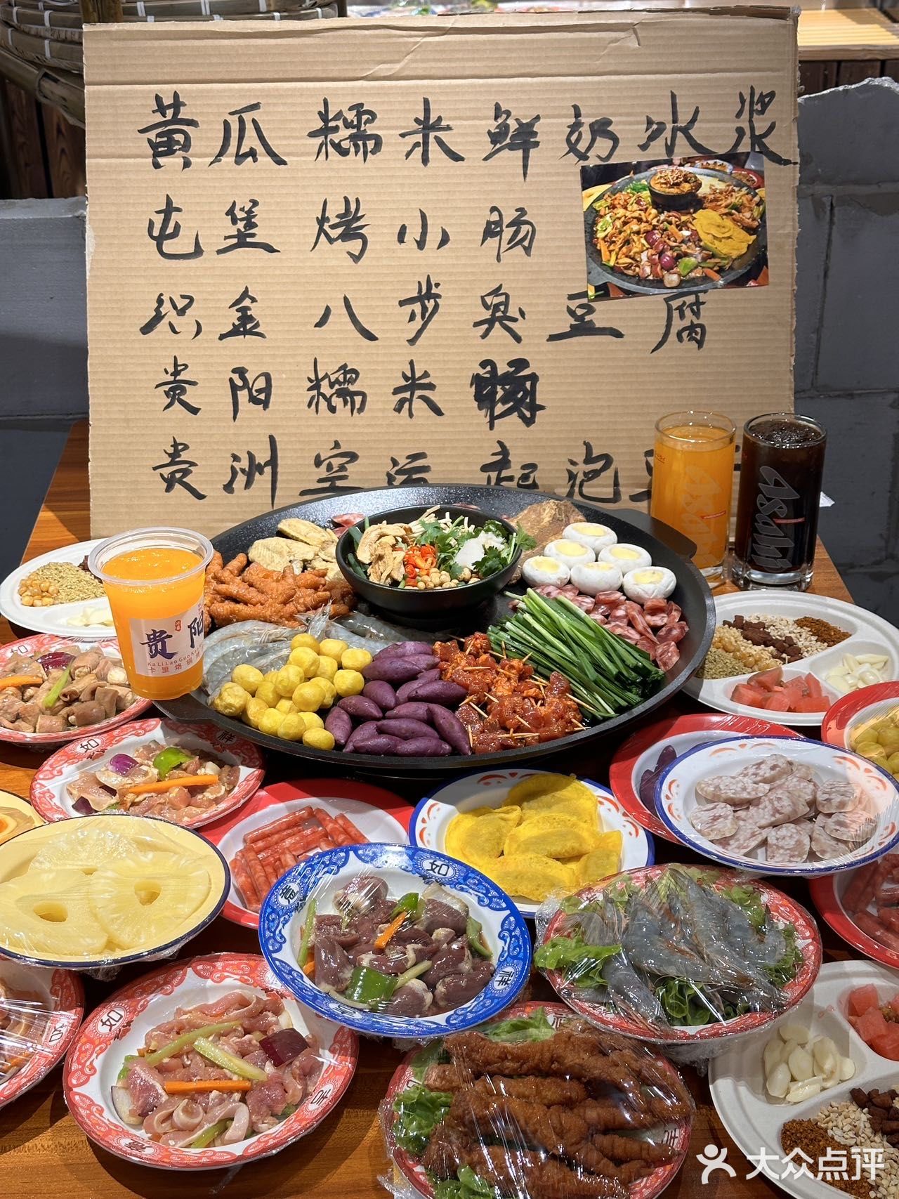 北京人民大学站！开了！开了！终于开了！