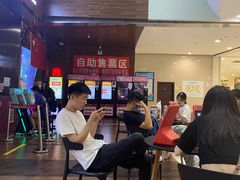 -银兴国际影城(永旺梦乐城吴中店)