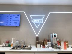 -Manner Coffee(万象前海店)