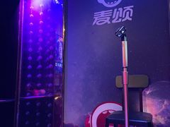 -唱吧麦颂KTV(松江五龙商业广场店)