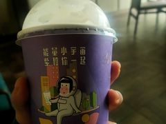 -一只酸奶牛(丹尼斯大卫城店)