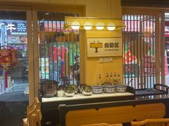 -冰城焰会大丰收铁锅炖(萝岗万达金街店)
