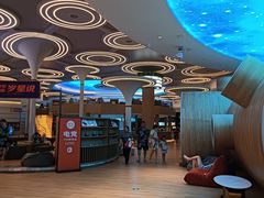 -浦乐汇·汤泉水世界