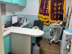 -中农大我爱我爱24h动物医院·中医针灸·猫专科·骨科医疗中心(双井店)