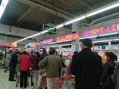 -物美超市(通州果园店)
