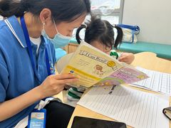 -GogoReading少儿英语分级阅读(双井中心店)