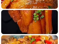 家常烧清江武昌鱼-九龙大酒店·金牌楚菜(武泰闸店)