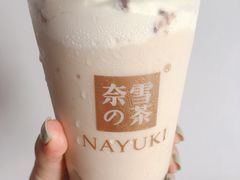 冻顶宝藏茶-奈雪的茶(石厦时代广场店)