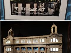 -上海市外滩历史纪念馆