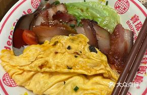 Mom's Char Siu Rice