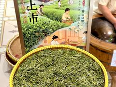 -杭州大厦LSE城市生活超市(杭州大厦店)