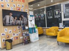 -德标艾诺口腔(敦化路店)