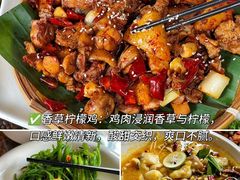 -尽善百年古院餐厅(王家老宅店)