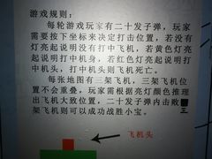 -MOJO密室逃脱(中街旗舰店)