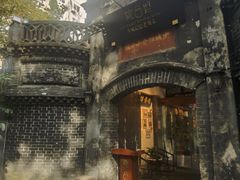 -院8里·少城记忆老川菜(宽窄巷子店)