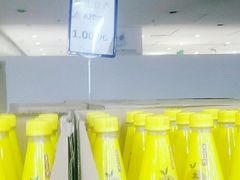 -永辉超市(百子湾店)
