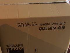 -蚂蚁搬家成都打包搬运公司