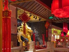 -大龙辣火锅·龙虾·烧烤(湖滨新天地店)