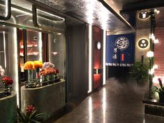 -金御沐足·影院式足道(新城店)