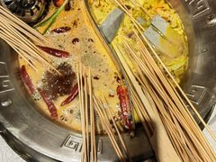 -大芊金重庆串串火锅(南京路店)